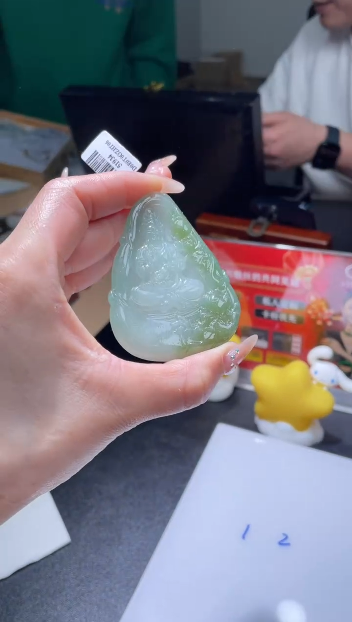 【闪购商品】定制翡翠未镶嵌DDH92107