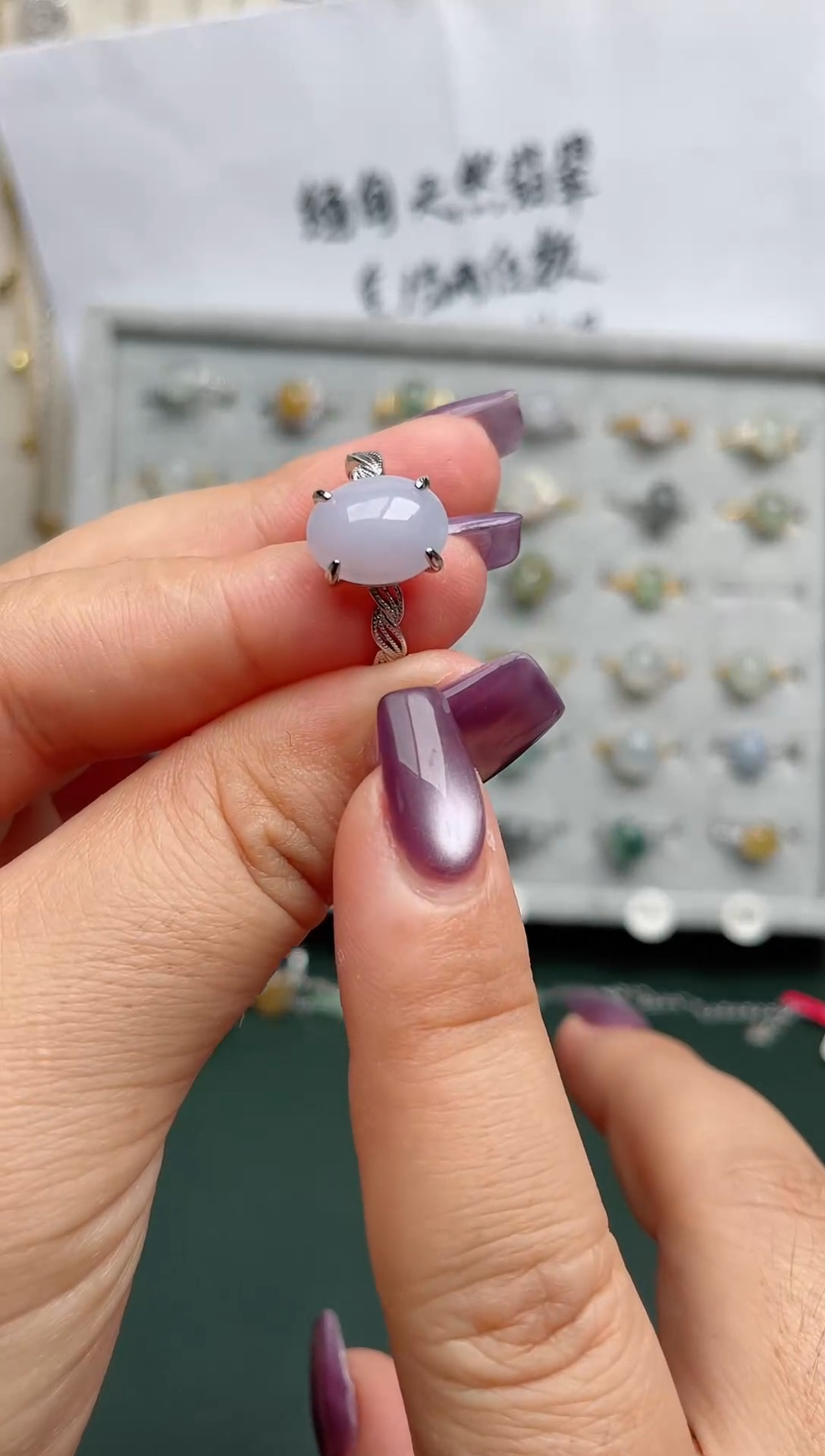 翡翠戒指银S925镶嵌.有纹介意勿拍