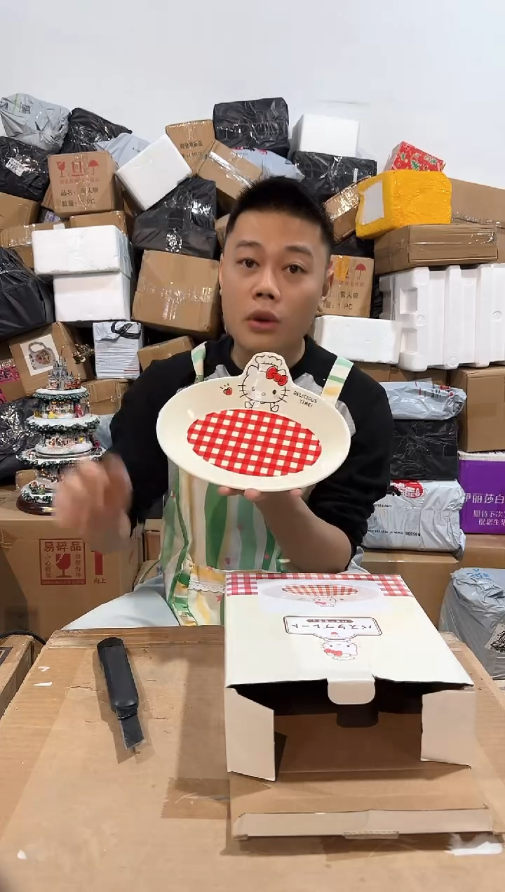 瓷片原盒kt猫红格子餐盘