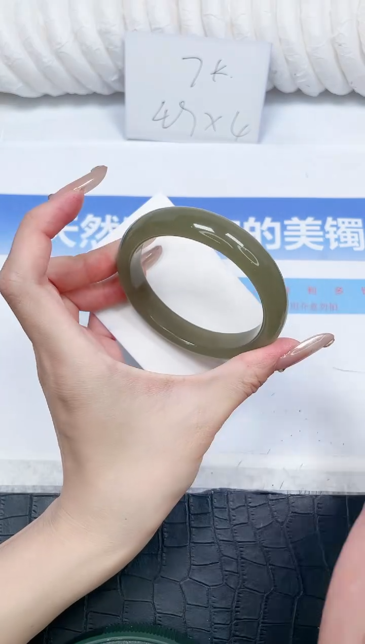 石英质玉手镯未镶嵌60-60.5