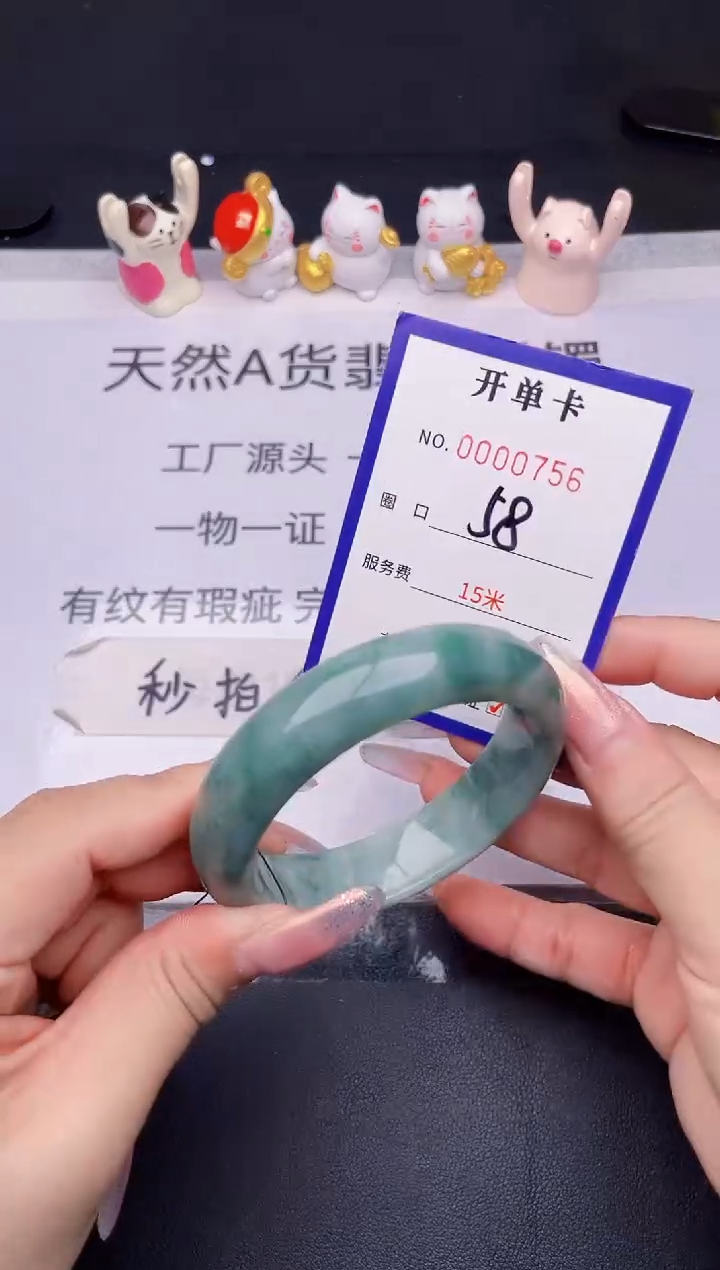未镶嵌手镯翡翠翡翠手镯未镶嵌