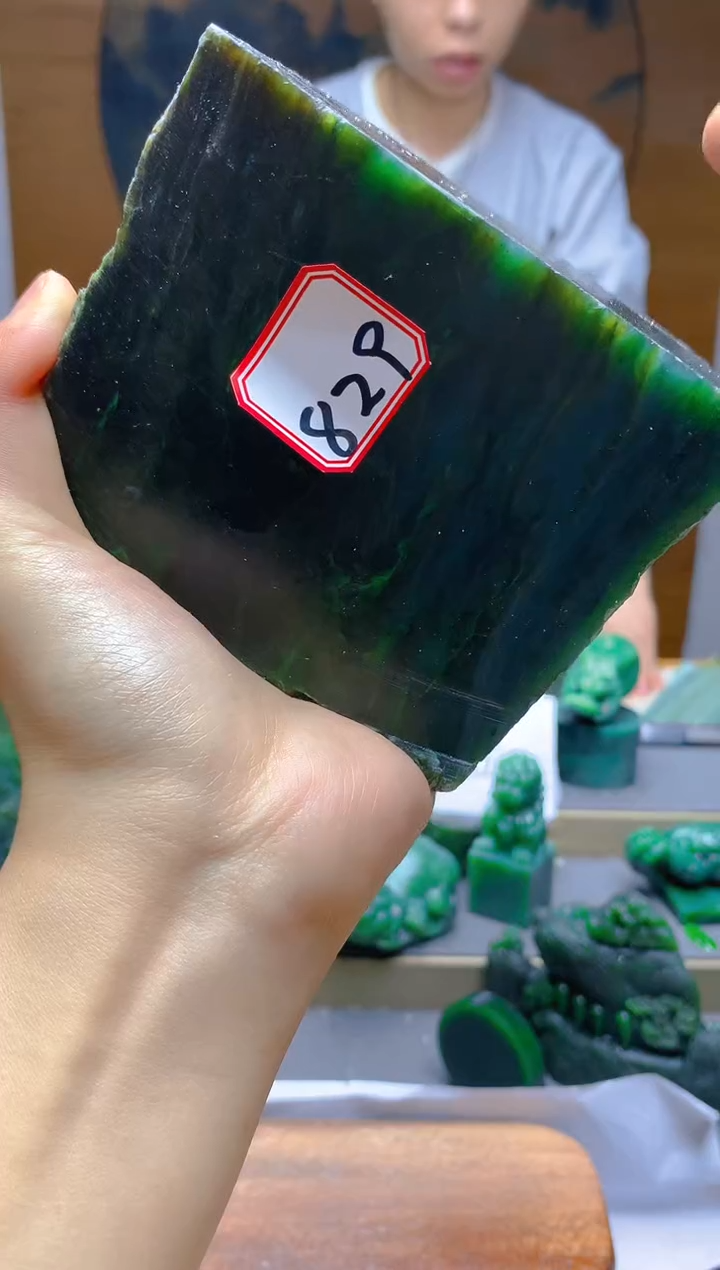 【闪购商品】和田玉（碧玉）珠宝半成品未镶嵌1