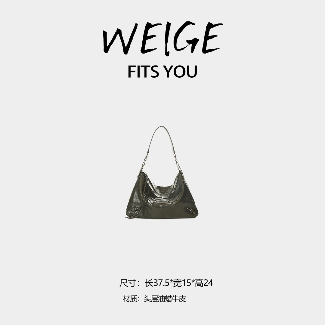 WEIGE【苍野墨风】头层油蜡牛皮单肩斜挎BV6063-灰色
