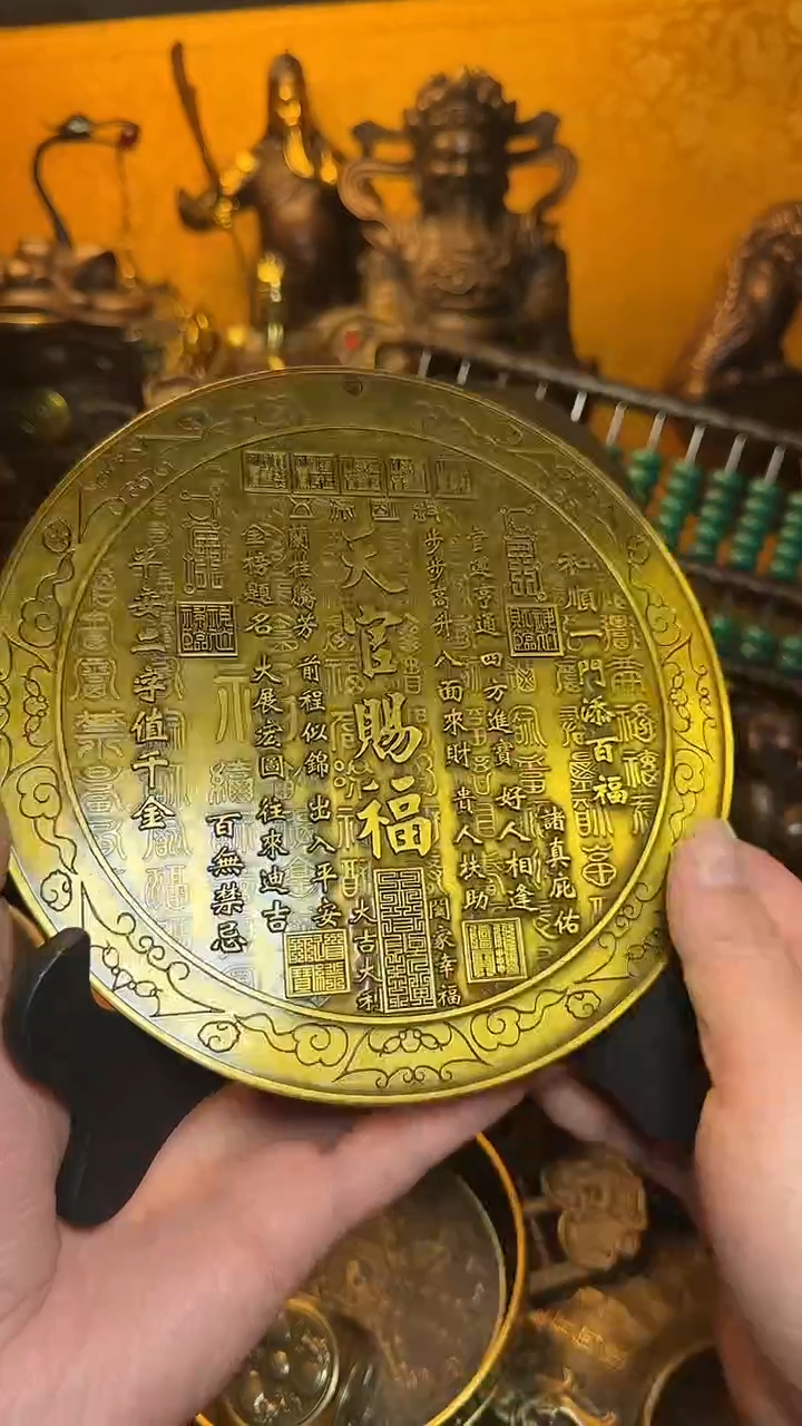 铜器文玩收收藏藏