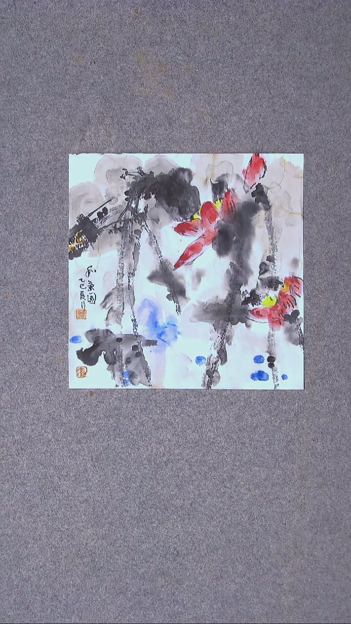 书法曹珍 甘肃定西34*34一平尺