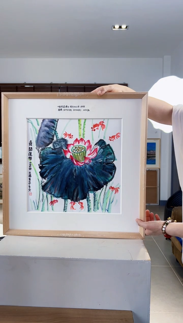 【闪购商品】版画耿玉琨限量作品亲签盖章版画S