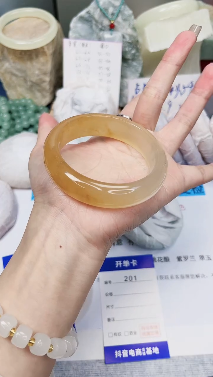 【闪购商品】石英质玉手镯未镶嵌201-财气镯-圈口57
