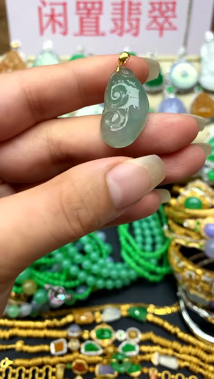 颈饰18K金镶嵌翡翠136 -中国好珍宝