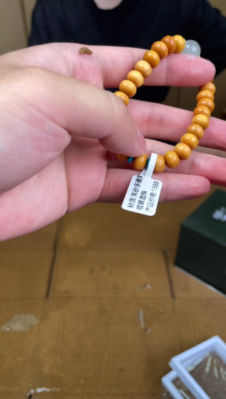 捧月文创闪购商品V无礼盒