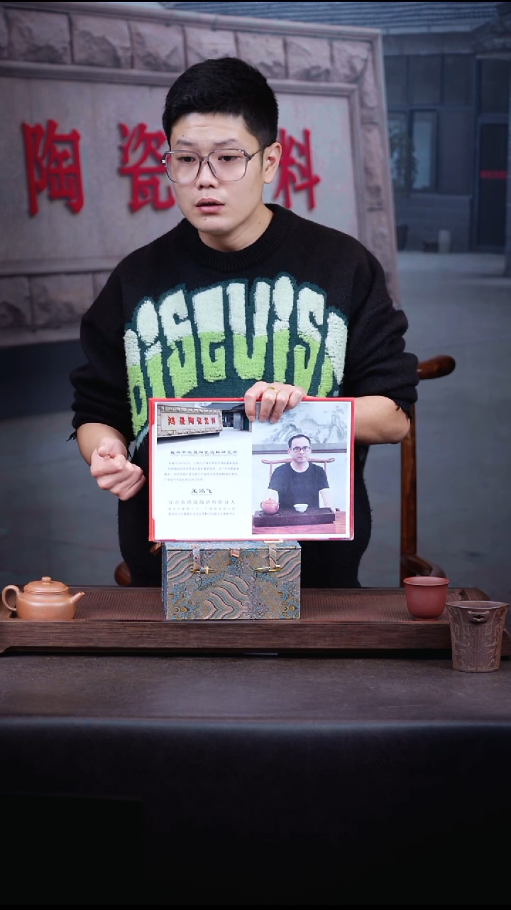 茶杯紫砂1  号  壶