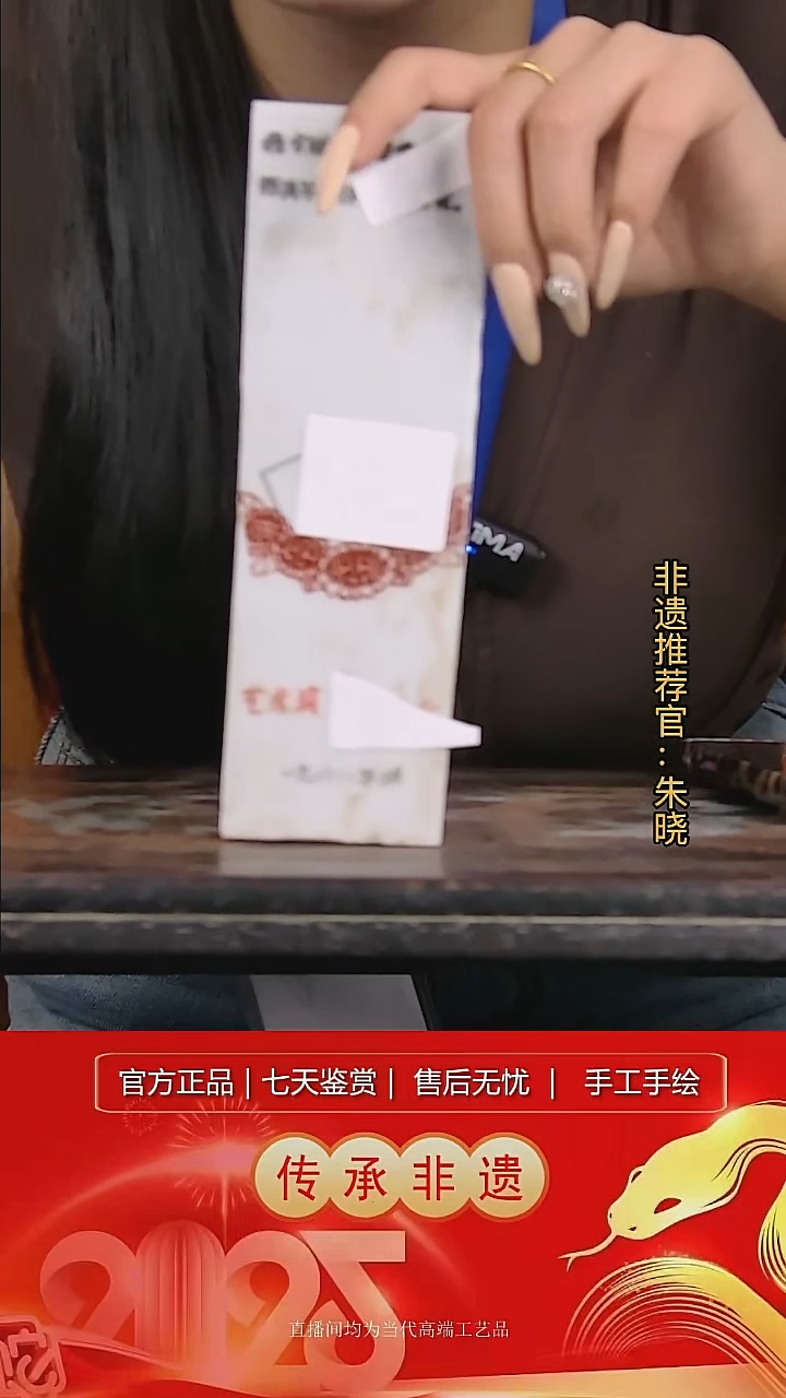 摆件陶景德镇陶瓷W677
