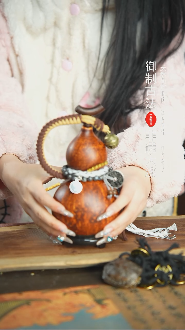 【闪购商品】226号精品大漆酒葫芦防腐防渗装水茶酒