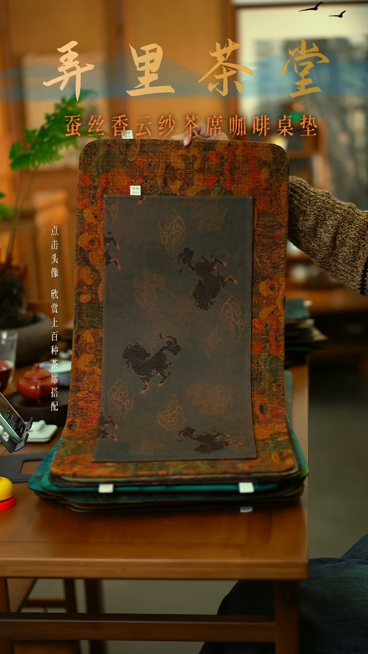 大醒狮加小麒麟 