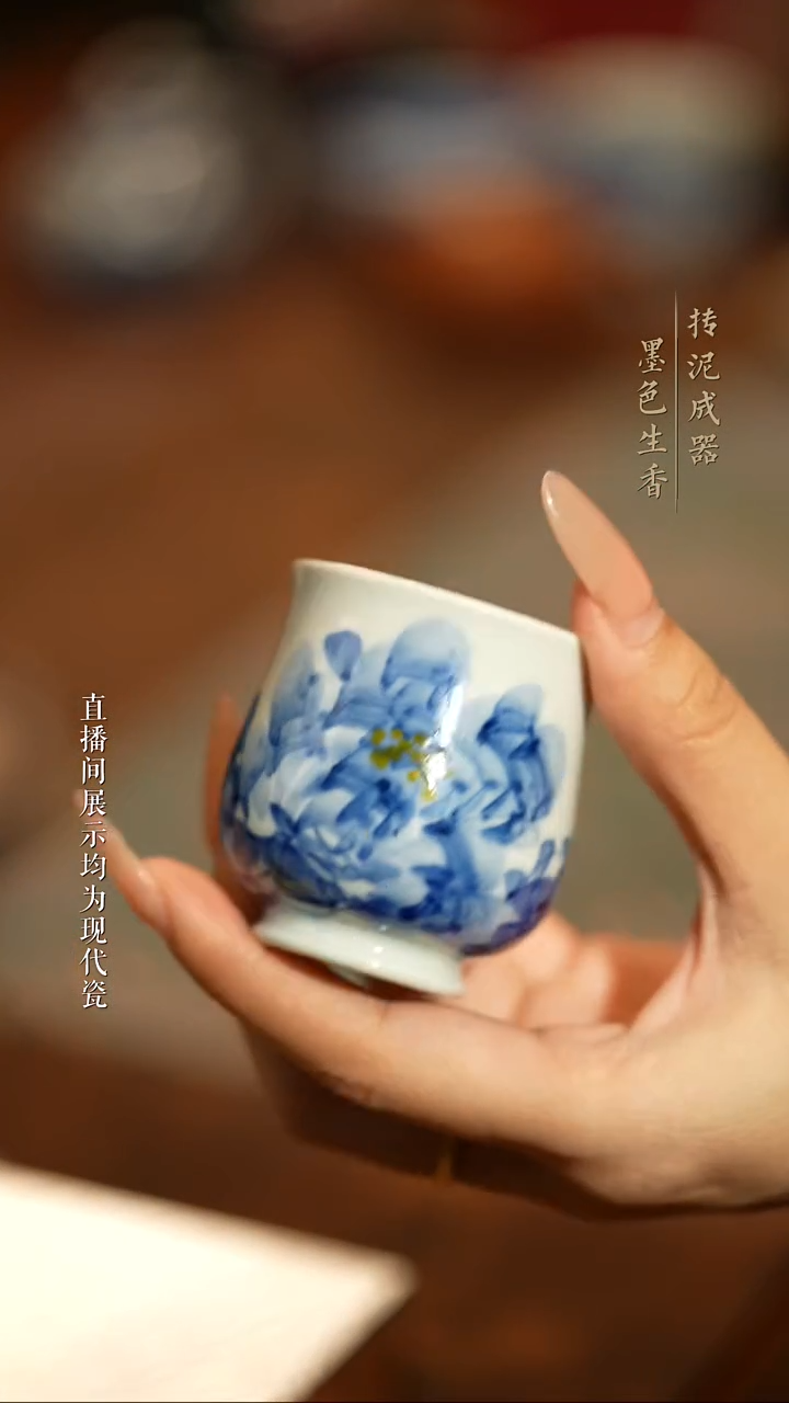 瓷片陈寻陈寻陈寻陈寻