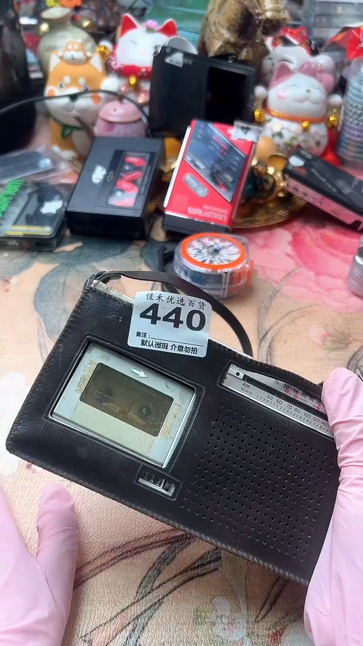 阿****8家庭影院配件