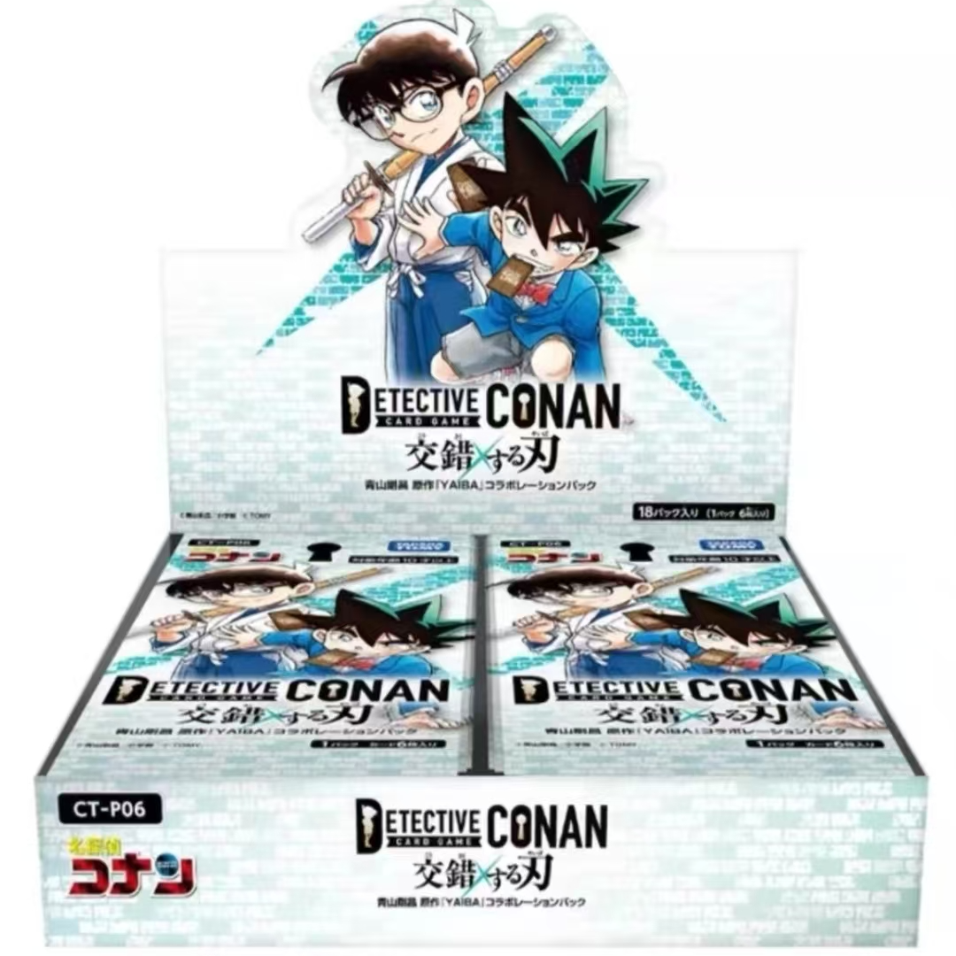 【小夏】 名侦探柯南 TCG第六弹交错之刃对战卡玩法盲盒 （默认代拆）