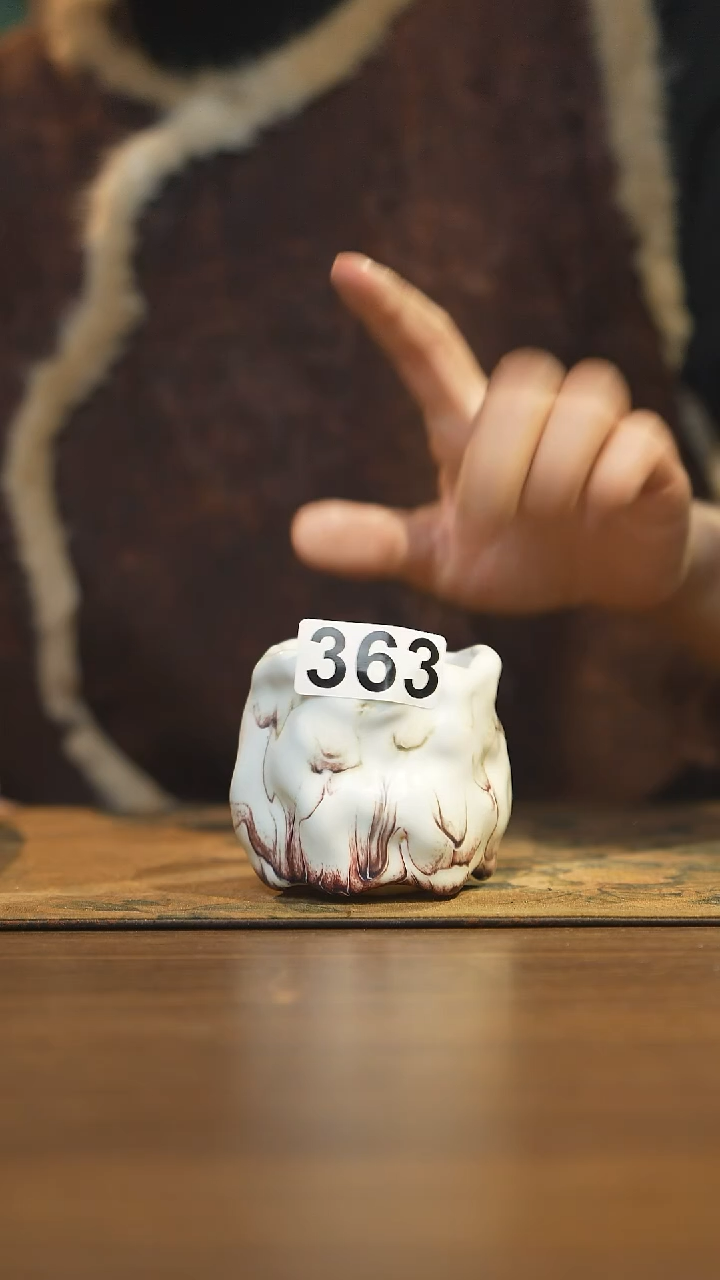 【闪购商品】其他陶瓷茶器主人杯363