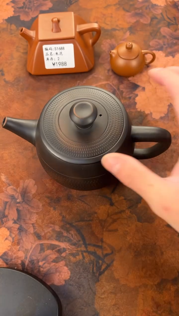 茶杯紫砂-紫陶大汉瓦  孤