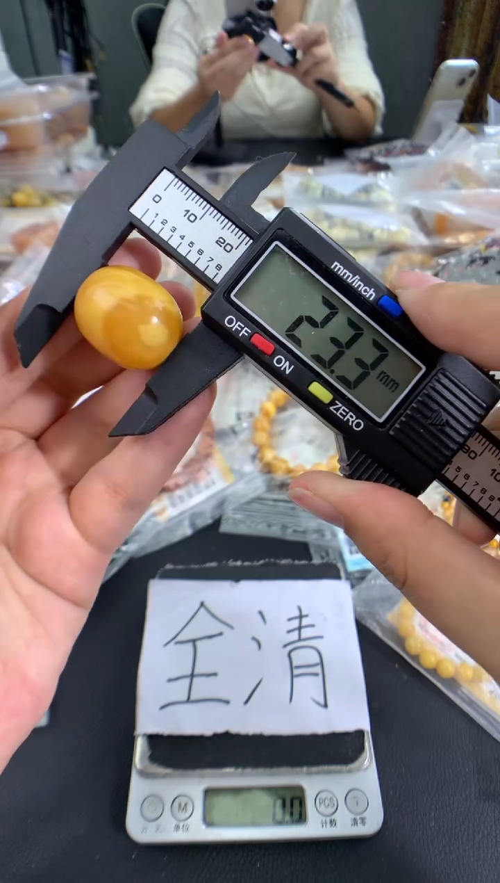 蜜蜡未镶嵌珠宝奇石1·1·