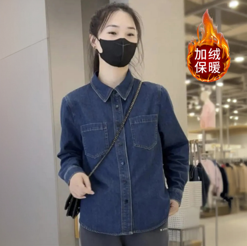 【保暖百搭】小个子短款加绒加厚牛仔衬衫2025秋冬爆款休闲时尚衬衣