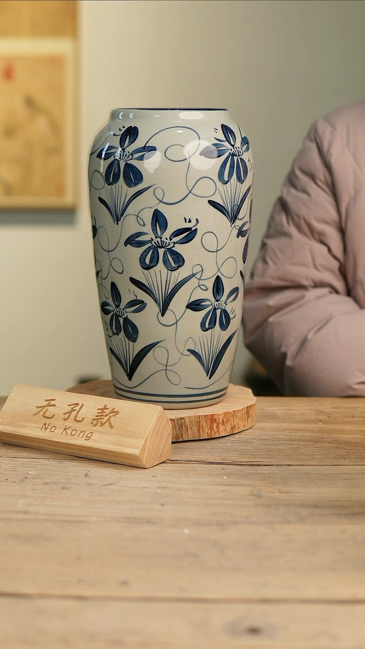 【闪购商品】摆件8-65高32口10误差2无孔