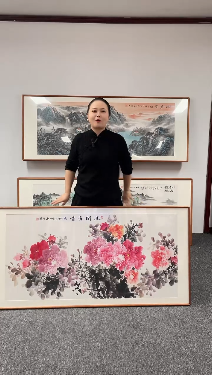 【闪购商品】国画花开富贵160*80手绘作品