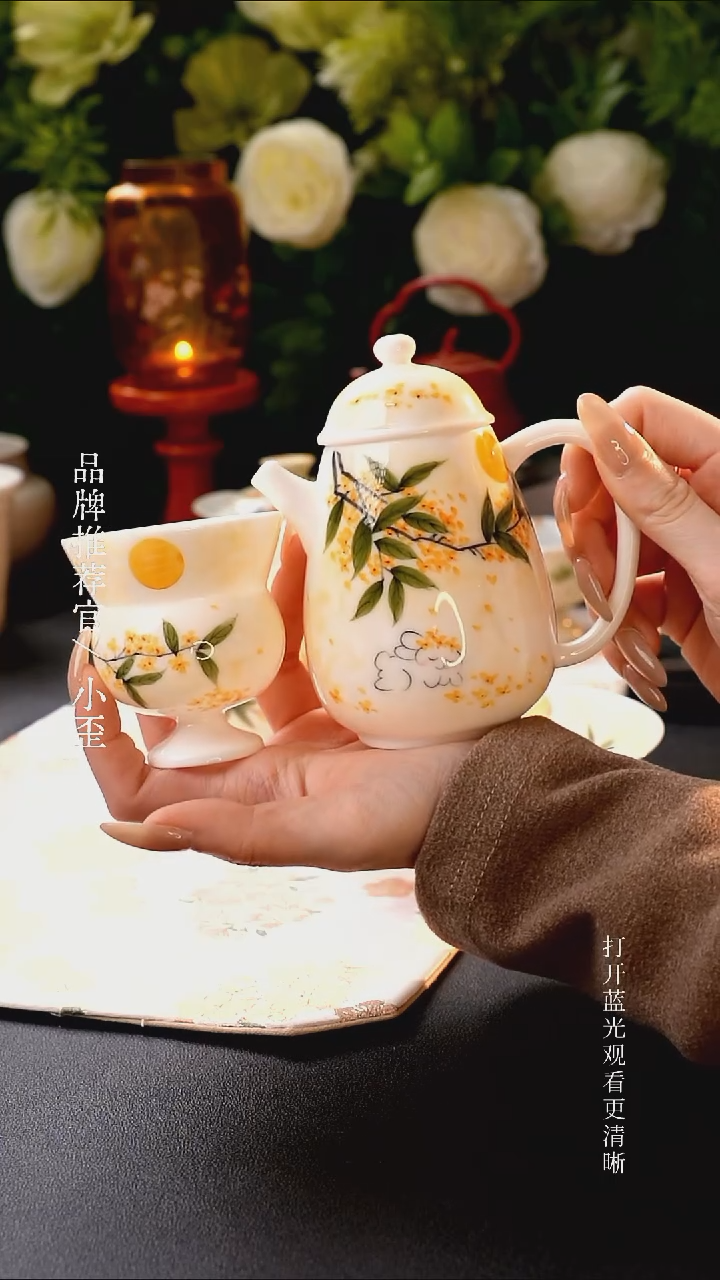 哈哈哈红红火火恍恍惚惚