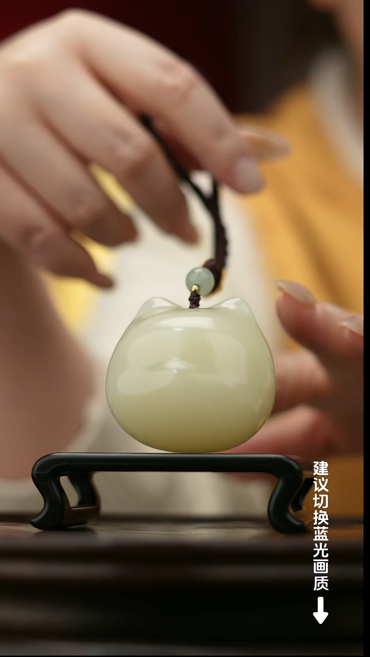 玉【招财猫】天然玉石摆件