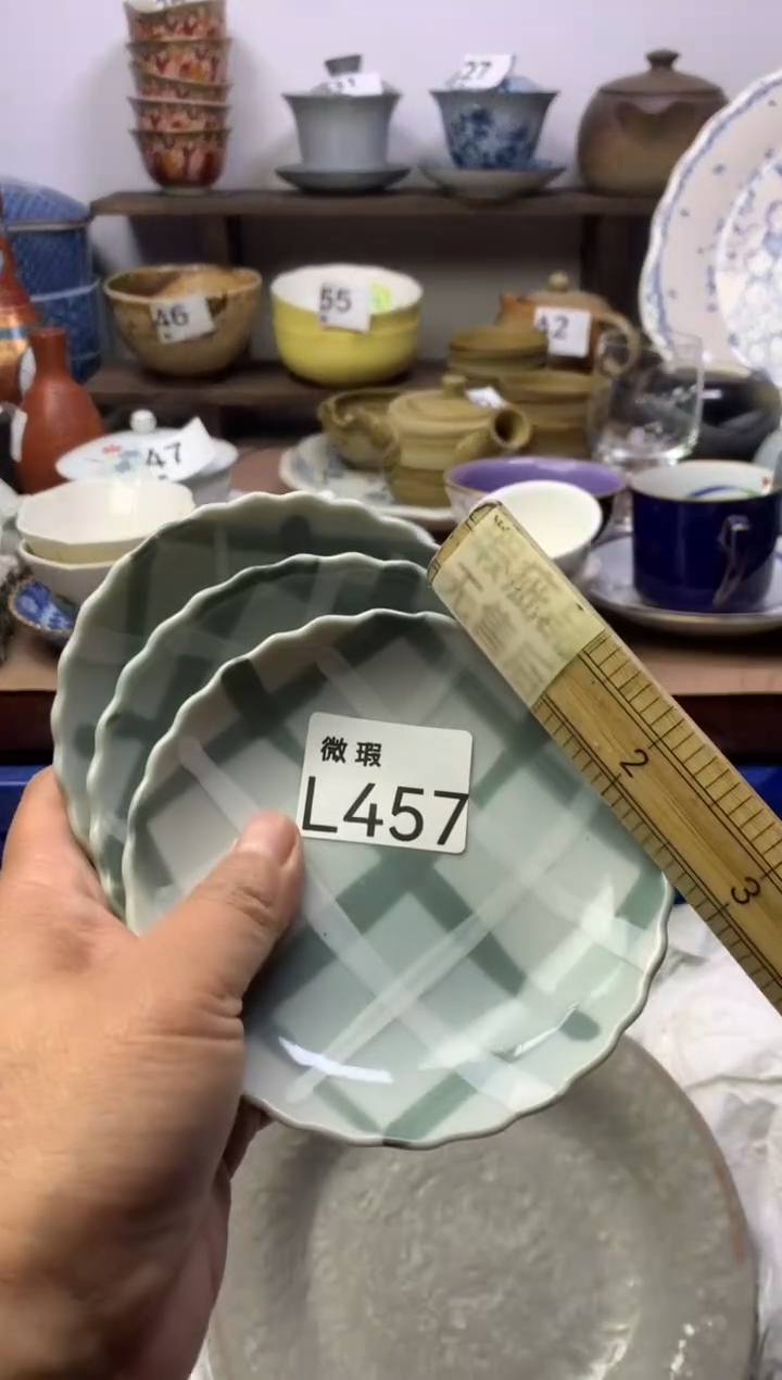 【闪购商品】瓷片明雅阁工艺品店