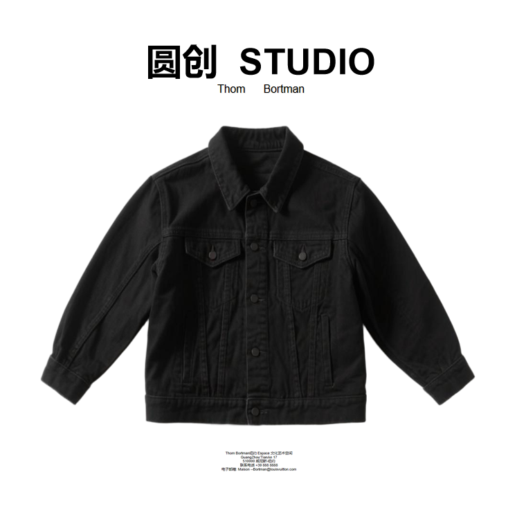 【Angle阳阳专属】-潮流时尚百搭外套-XX0691-77号