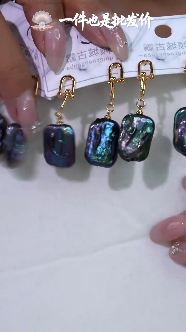 银S925镶嵌淡水珍珠耳饰599