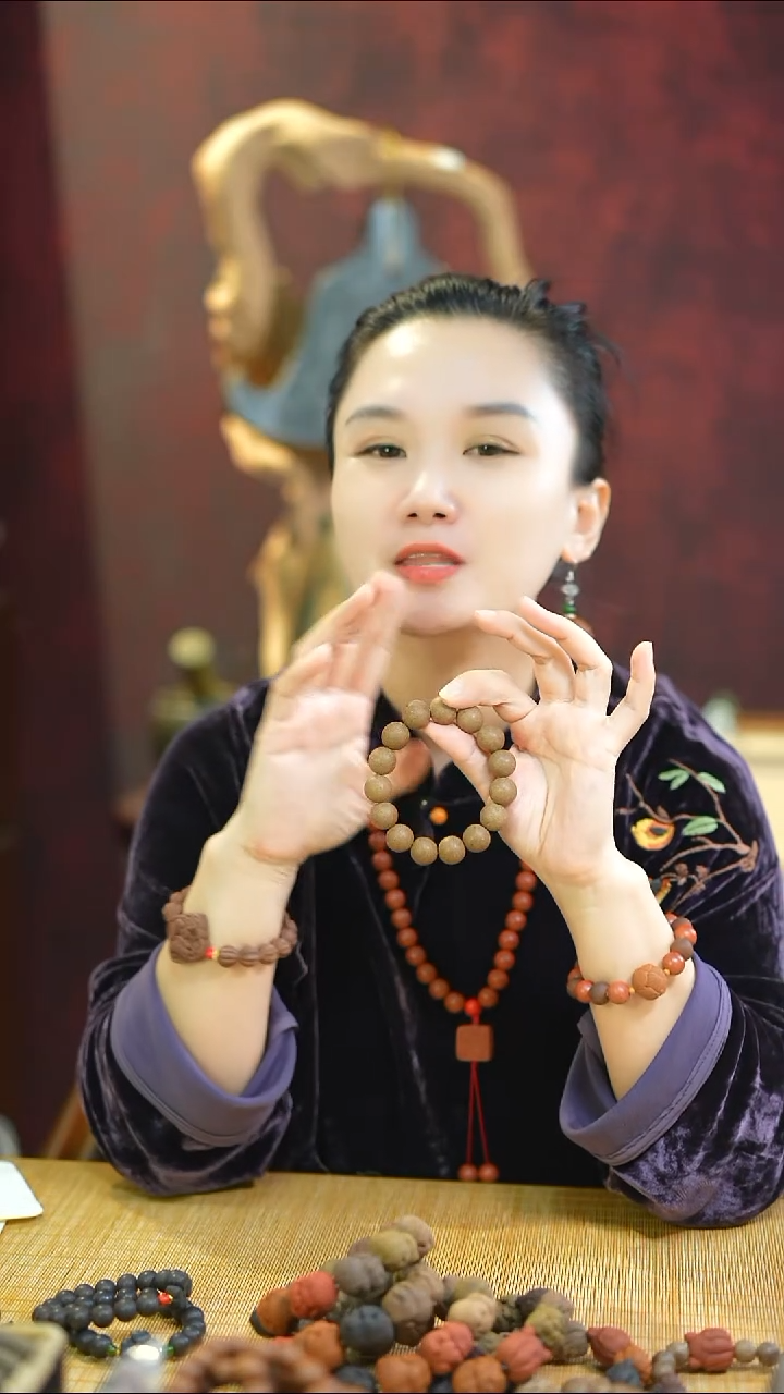 合香（息肌丸大手串+漂漂狐狸）