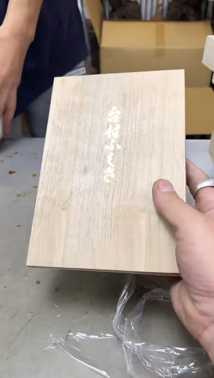 瓷片2224聚宝缘海陶精选