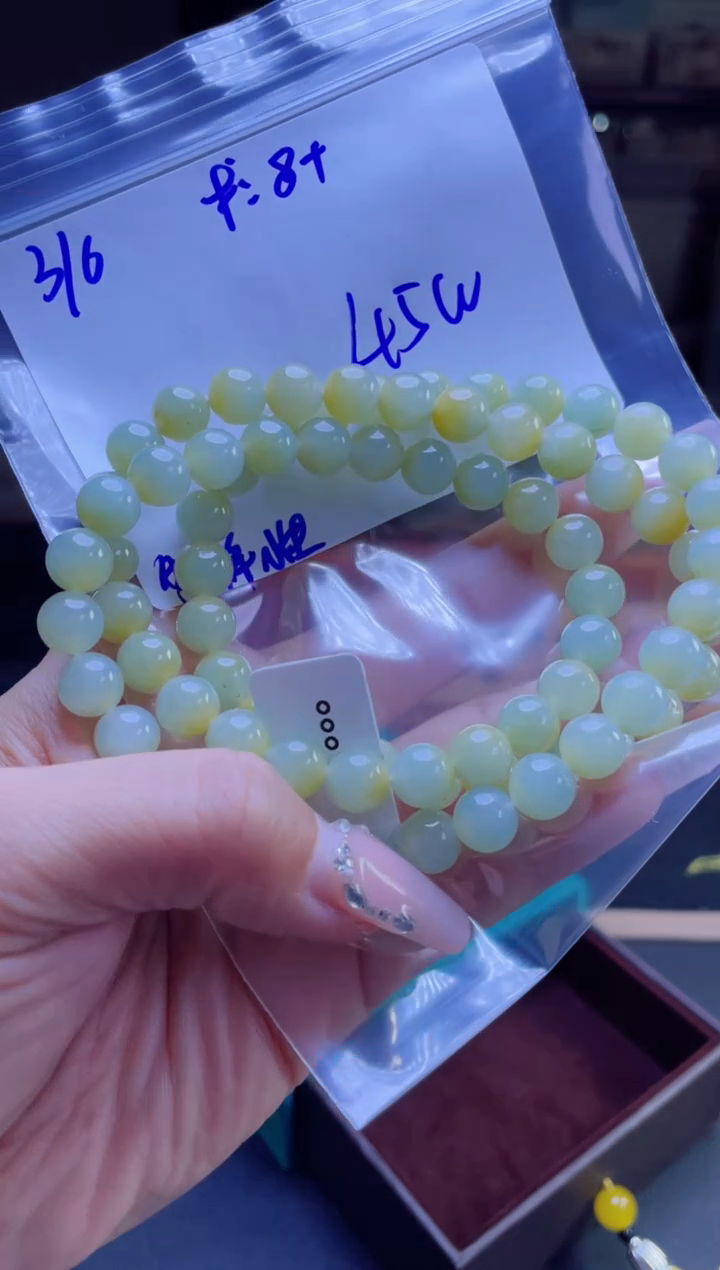 【闪购商品】定制翡翠未镶嵌多样性翡翠珠串 拍一发一