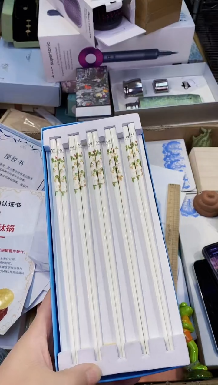 【闪购商品】瓷片都是我的大宝贝儿瓷器