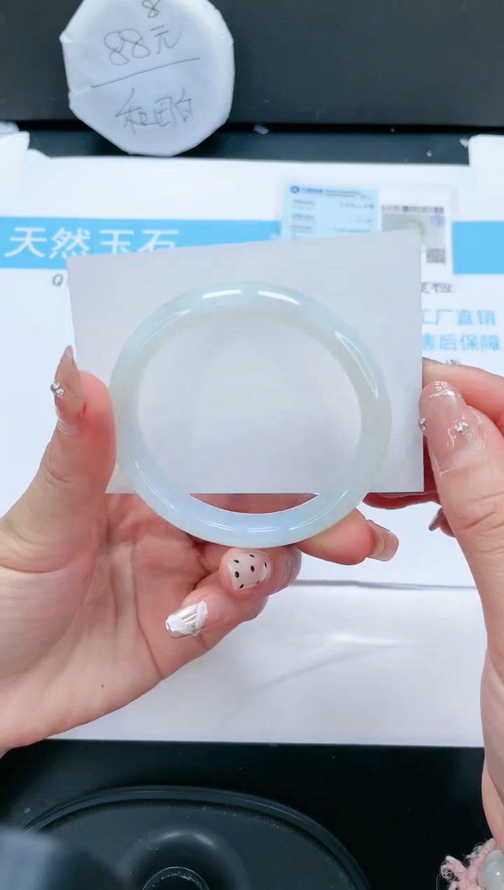 【闪购商品】石英质玉手镯未镶嵌144-56