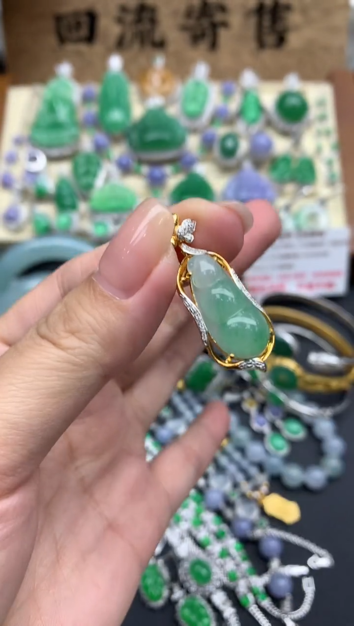 【闪购商品】翡翠颈饰18K金镶嵌416-中国好珍宝