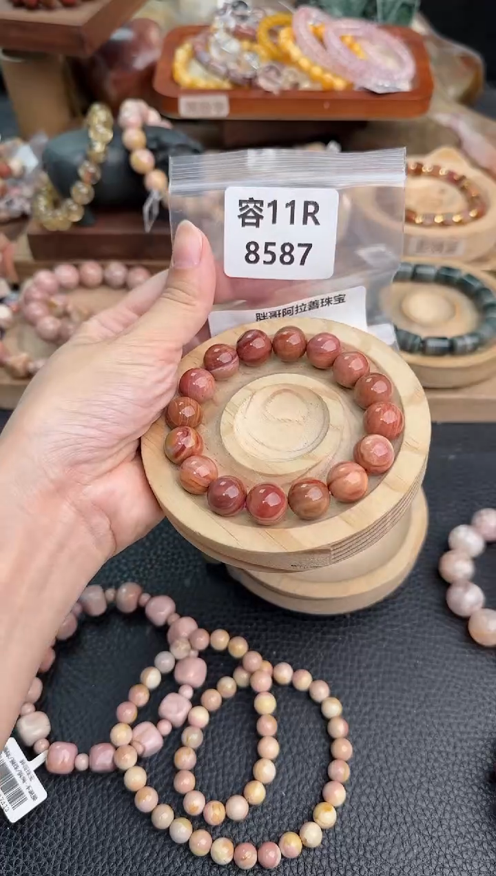 石英质玉手链未镶嵌心**宝11R8587