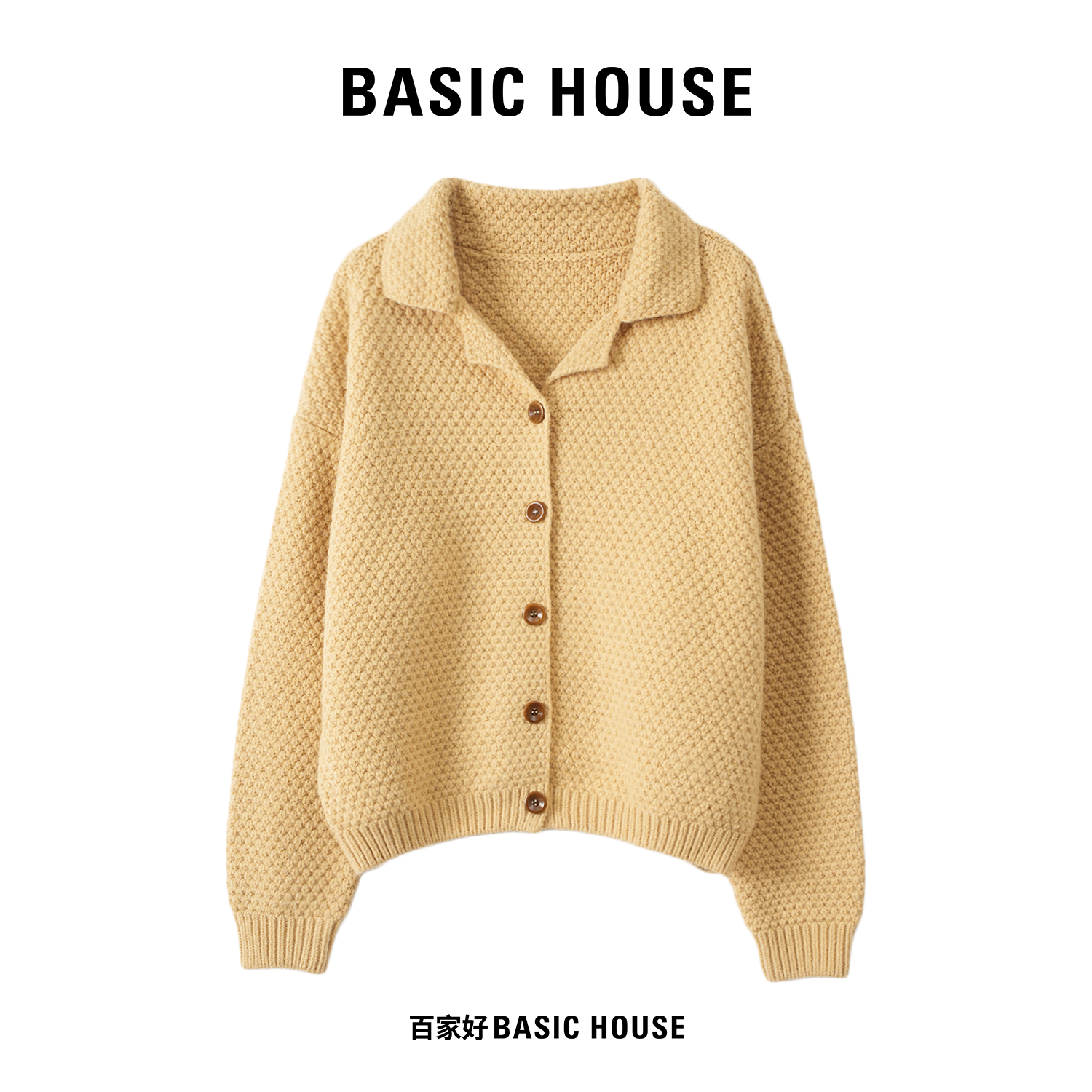  Basic House/百家好2025年新款翻领单排扣气质长袖针织衫M202 MM