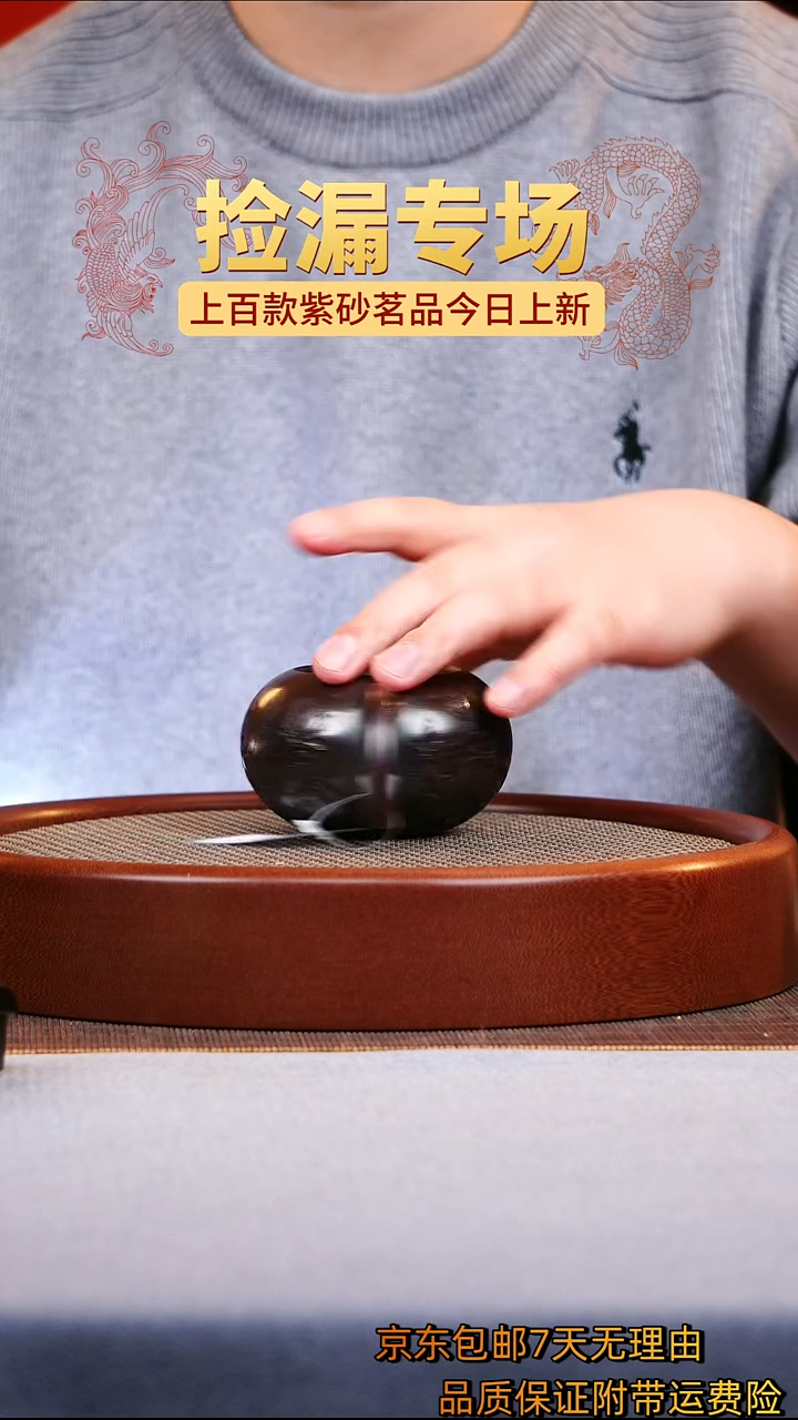茶壶紫砂西施紫砂壶
