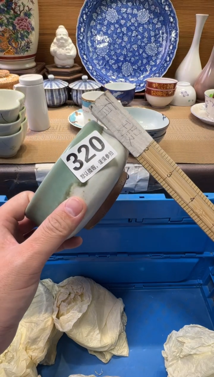 瓷器瓷器瓷器瓷器瓷器瓷器瓷器