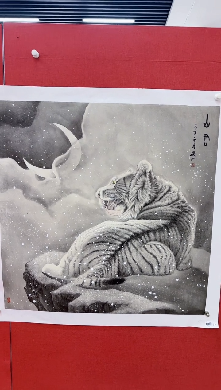 国画刘伟6平尺精品