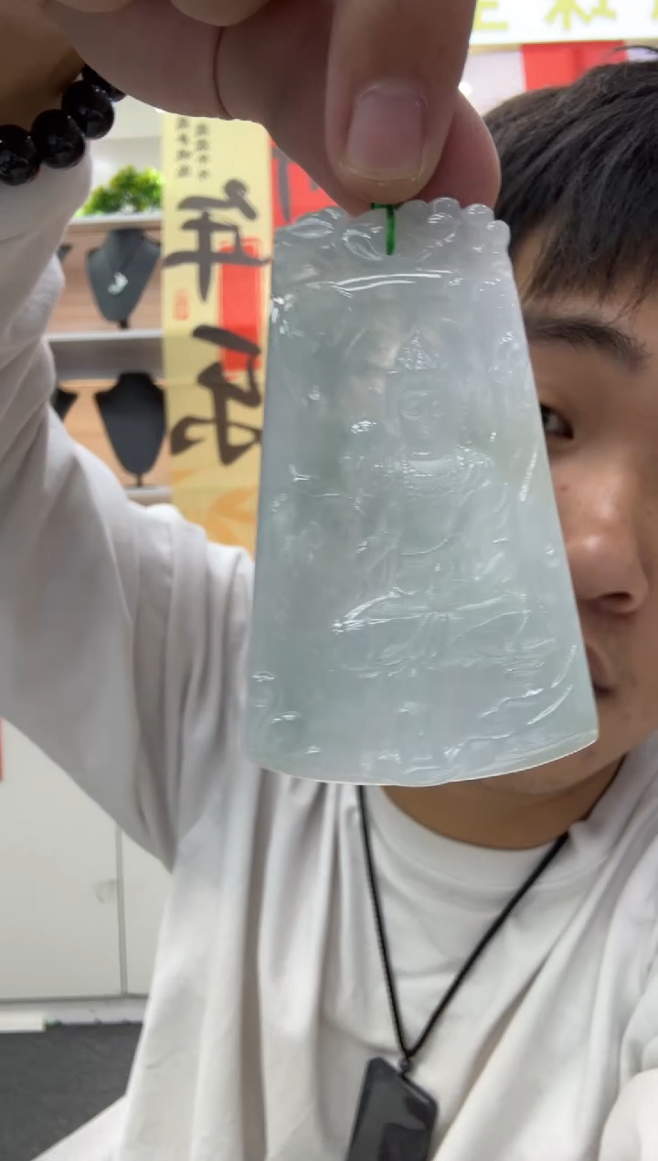 【闪购商品】翡翠颈饰未镶嵌天然翡翠A货孤品一件