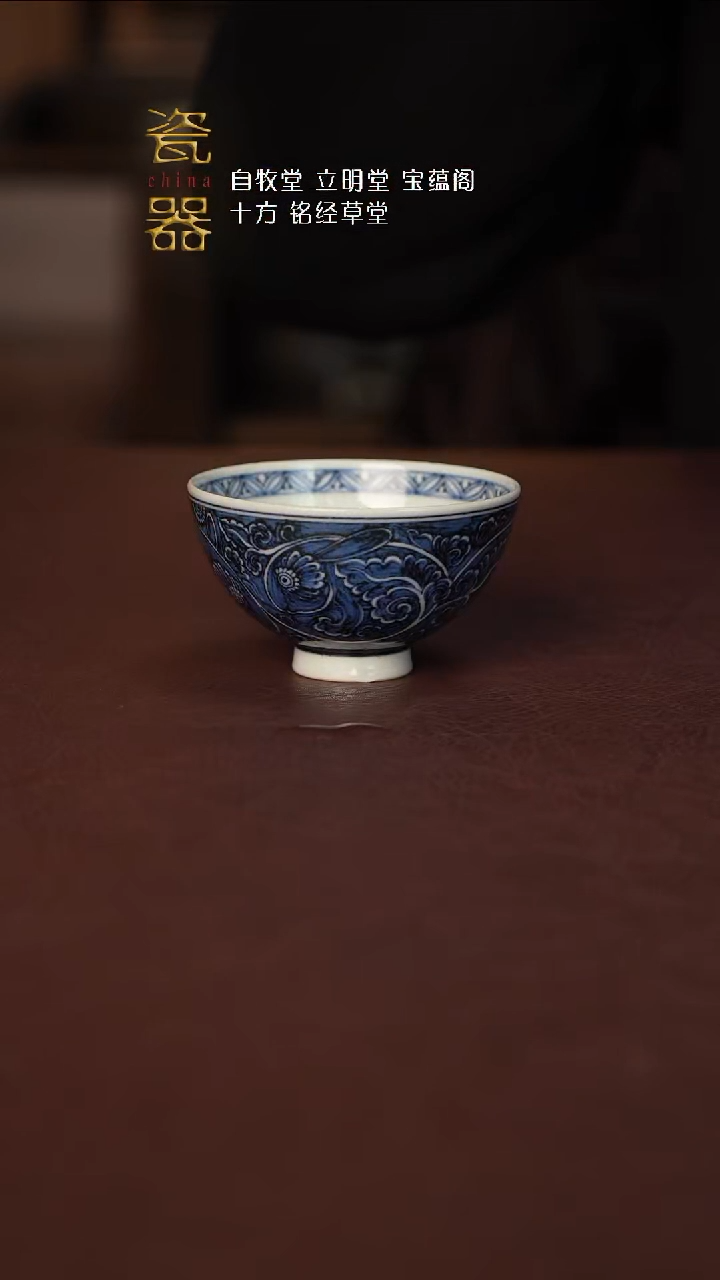 【闪购商品】景德镇高端瓷器分享！！！