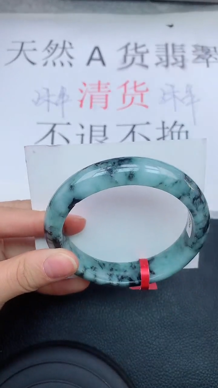 【闪购商品】翡翠手镯未镶嵌111111111
