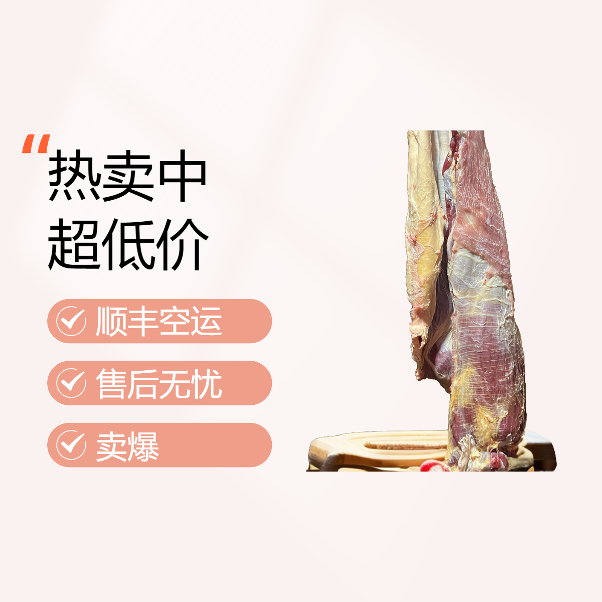顺丰空运/牛腩正牛腩肉，现宰现发靠近牛肋处的松软肌肉，瘦肉较多