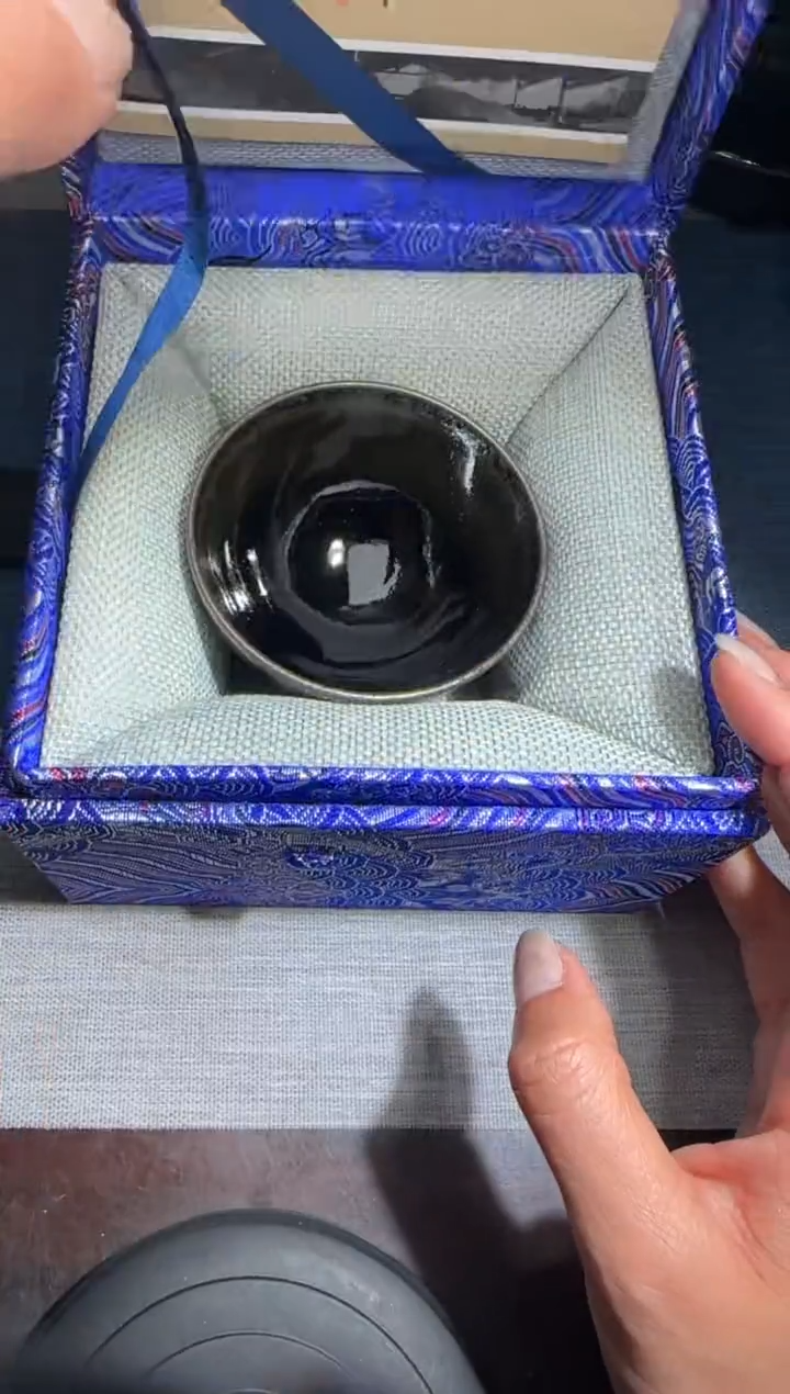 【闪购商品】茶盏暨子文高端收藏79