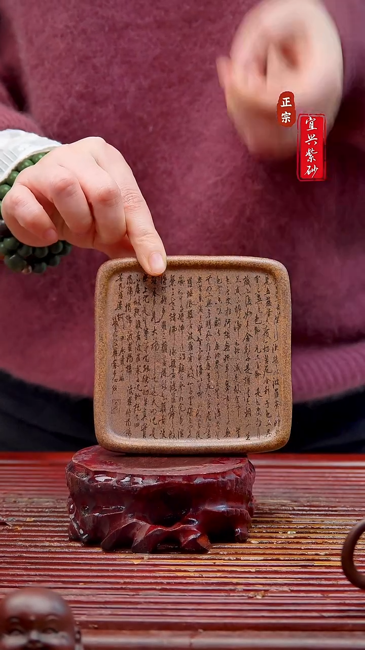 紫砂茶宠宜兴紫砂茶宠摆件