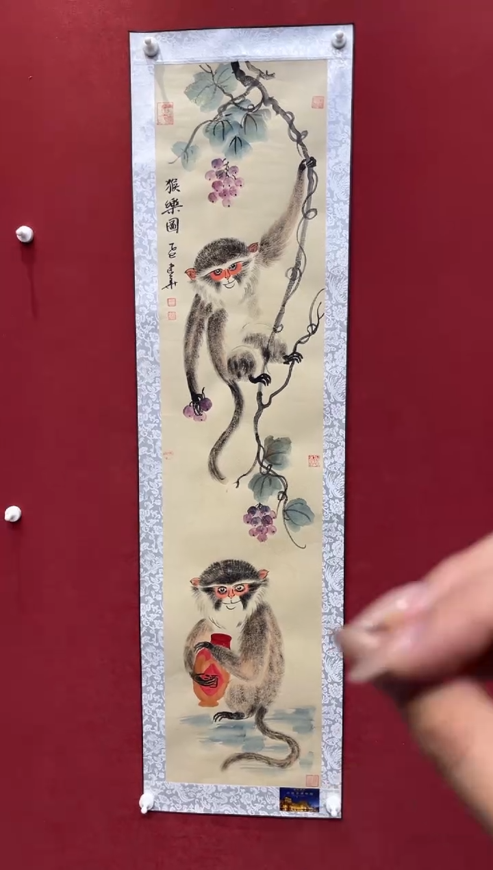 国画老师创作作品 36