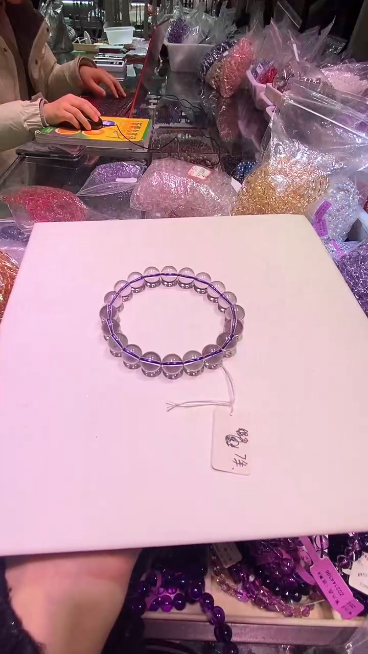 【闪购商品】水晶手串未镶嵌玻利维亚紫水晶品质手串9+